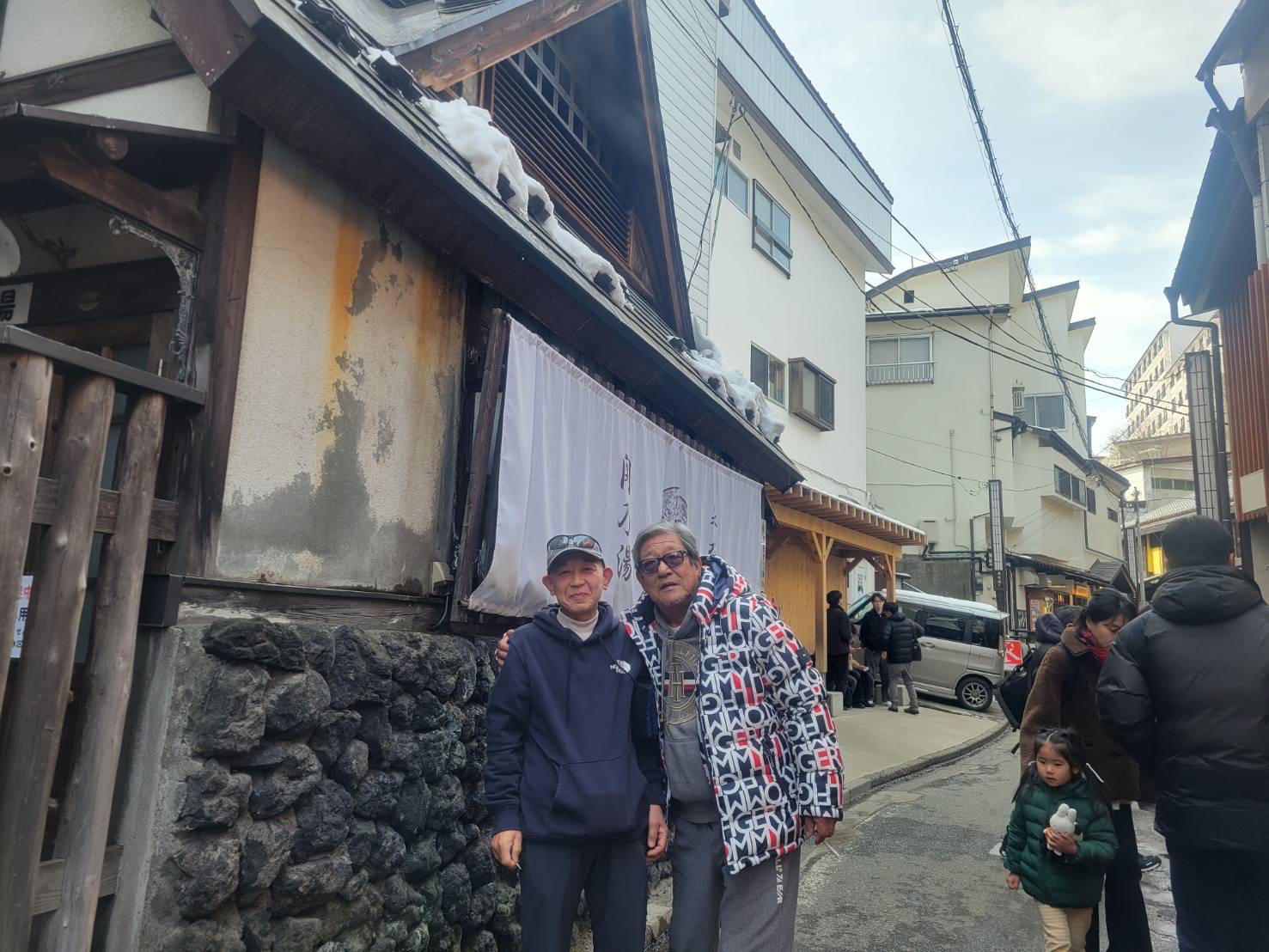 社員旅行 in 草津